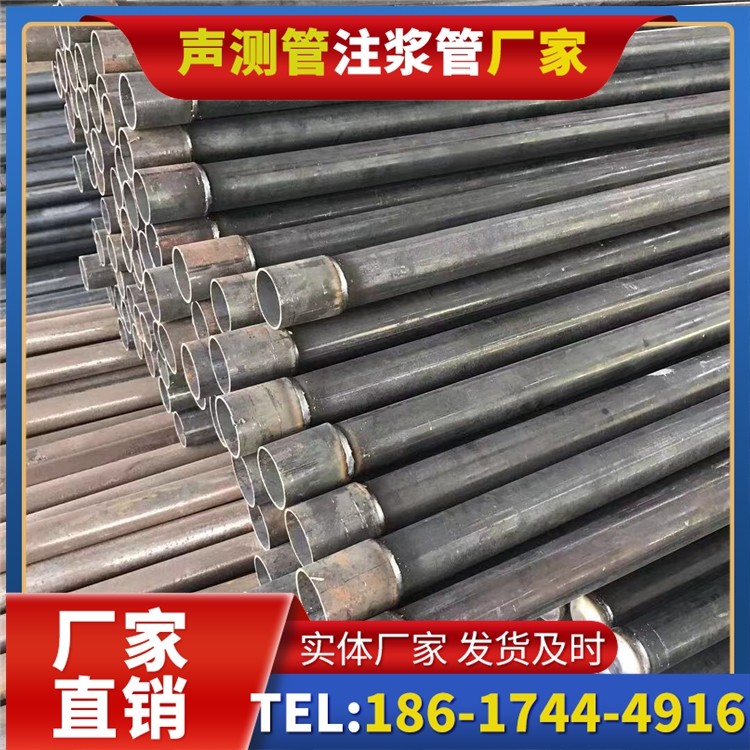 矿区桩基施工声测管的废旧管材回收与再利用