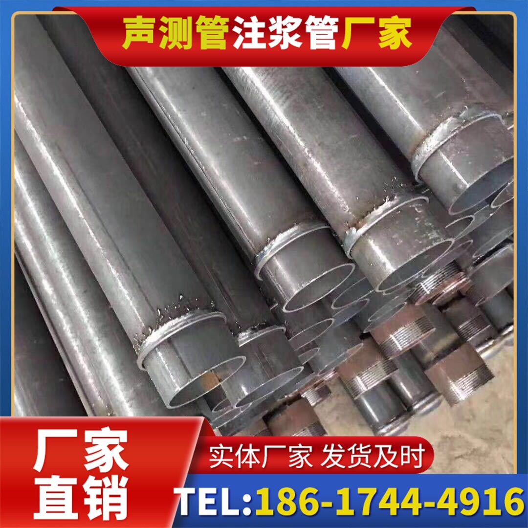矿区桩基声测管施工中的测量控制技术