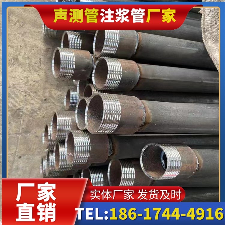 矿区采购批量对声测管价格的影响及议价策略