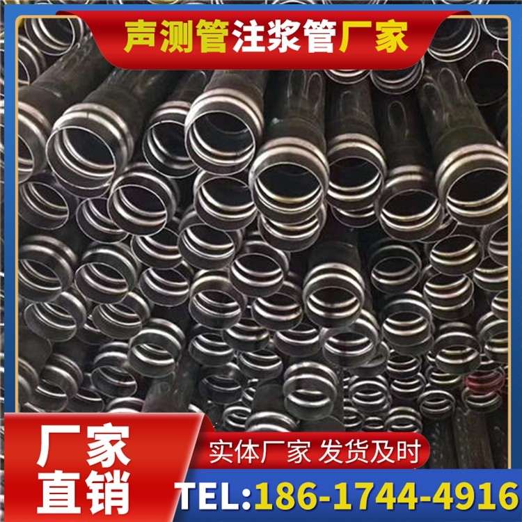 矿区声测管制造厂家的生产工艺差异及影响