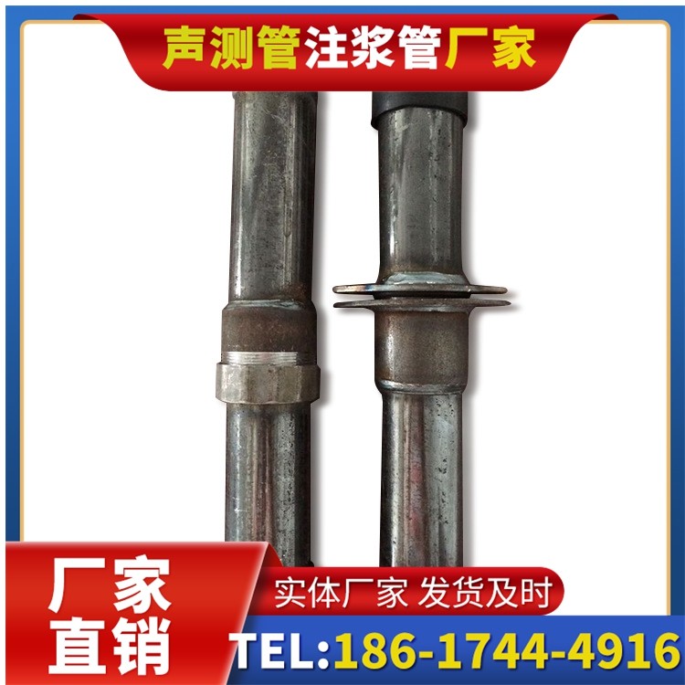 矿区桩基施工声测管与混凝土浇筑的协同控制要点